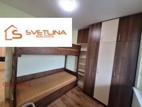 ���� ��� ���� 2-����� | Imot.bg � ����� ������ 14