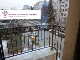 ���� ��� ���� ������, ����� | Imot.bg � ����� ������ 15