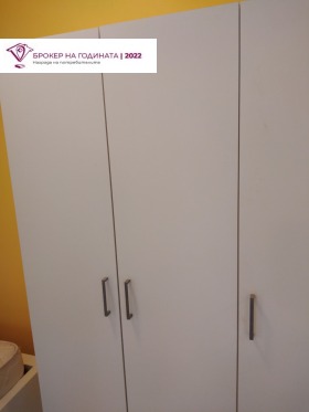 ���� ��� ���� ������, ����� | Imot.bg � ����� ������ 13