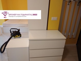 ���� ��� ���� ������, ����� | Imot.bg � ����� ������ 12