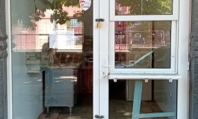 ���� ��� ���� ������� | Imot.bg � ����� ������ 3