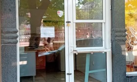 ���� ��� ���� ������� | Imot.bg � ����� ������ 2