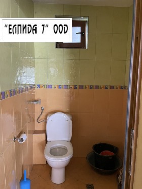 ���� ��� ���� ����. ��������� | Imot.bg � ����� ������ 7