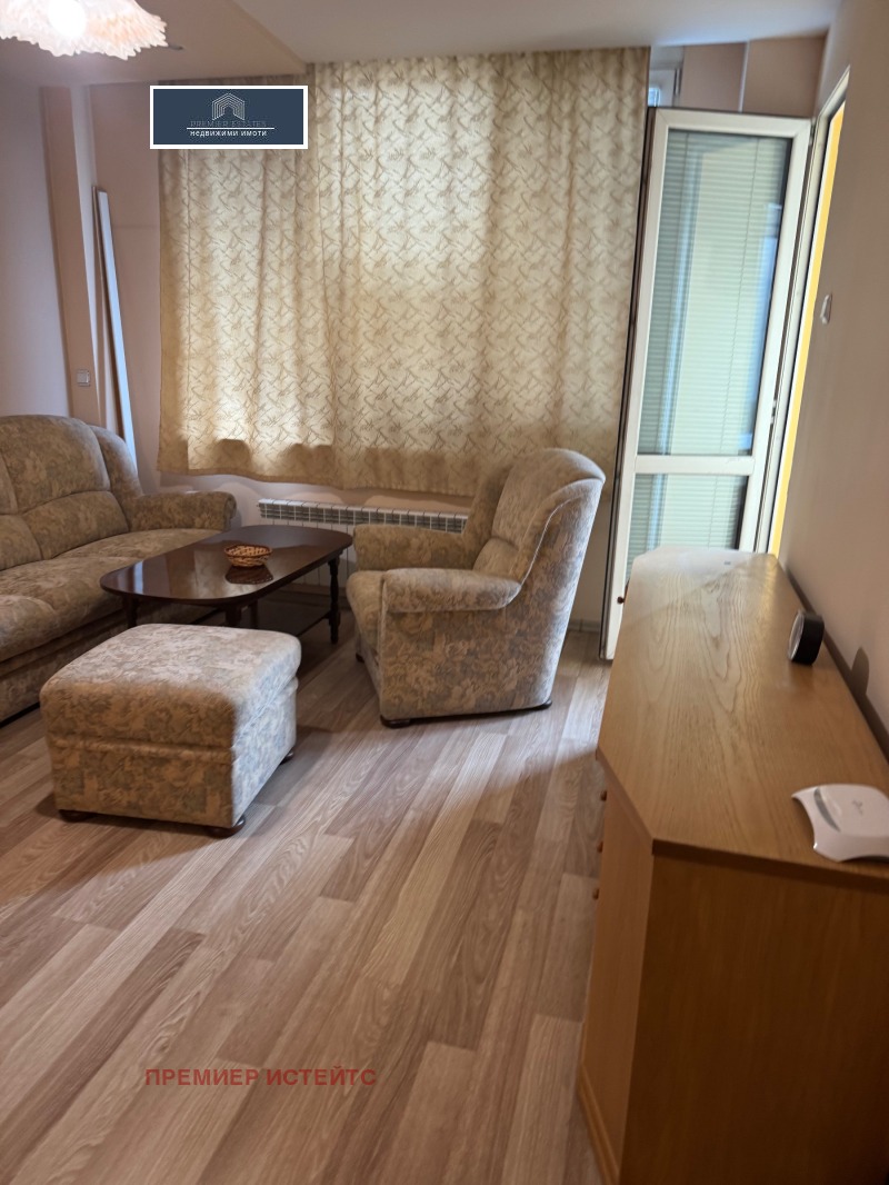 Дава под наем 2-СТАЕН, гр. София, Слатина