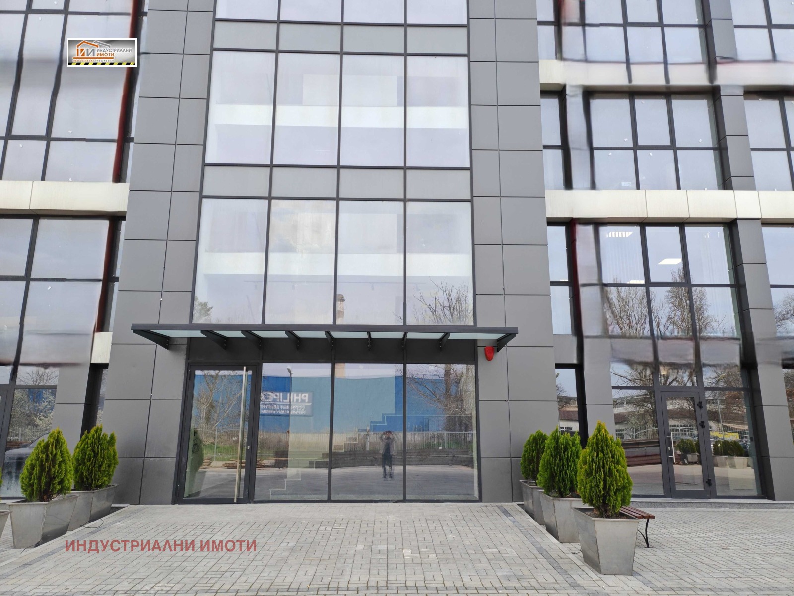 Дава под наем ОФИС, гр. Пловдив, Индустриална зона - Юг, снимка 9 - Офиси - 53997725