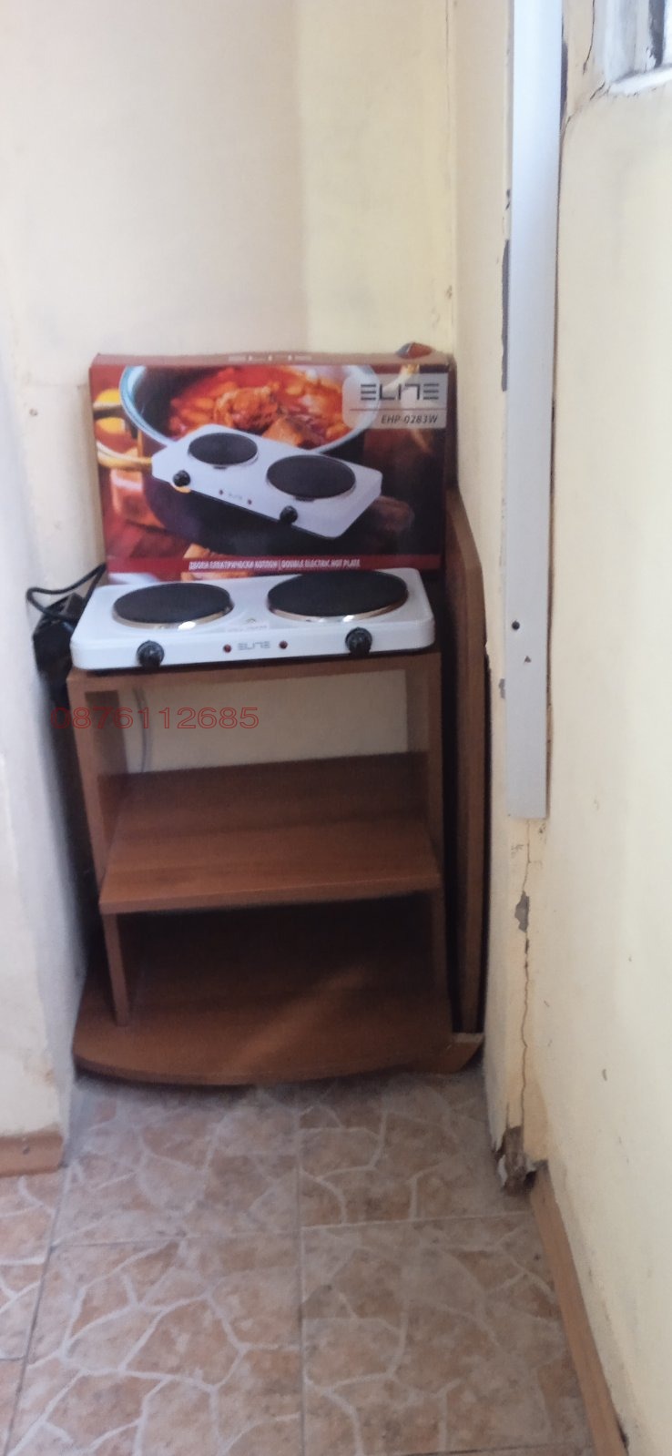 ���� ��� ���� 2-����� | Imot.bg � ����������� 2