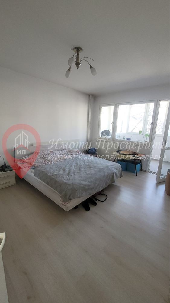 ���� ��� ���� 2-����� | Imot.bg � ����������� 4