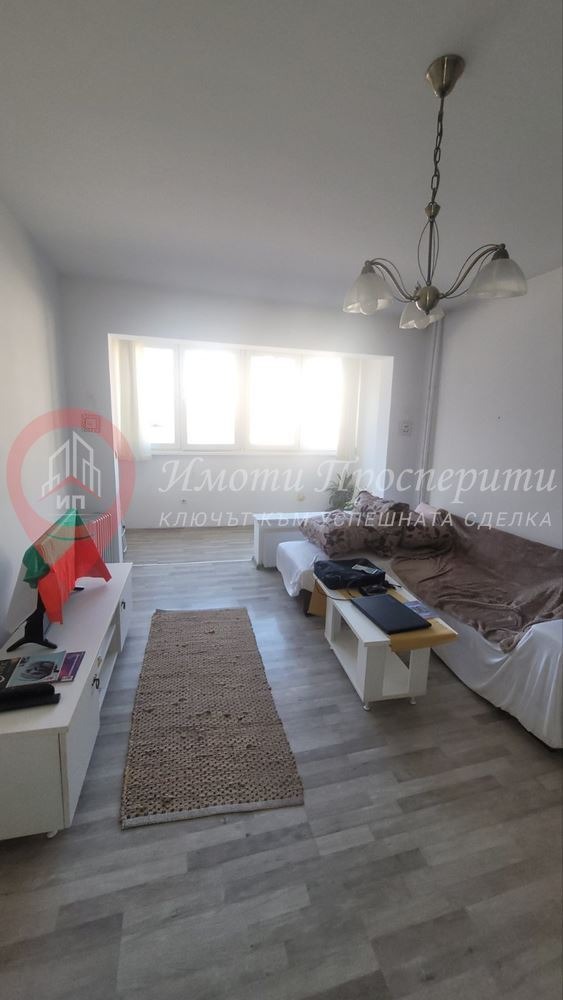 ���� ��� ���� 2-����� | Imot.bg � ����������� 1