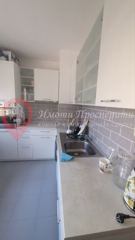 ���� ��� ���� 2-����� | Imot.bg � ����������� 2