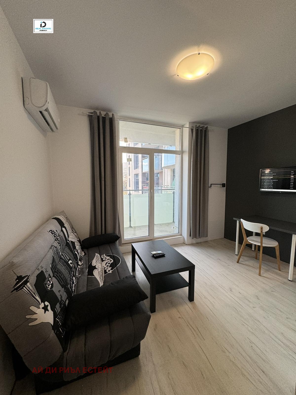 ���� ��� ���� 1-����� | Imot.bg � ����������� 1