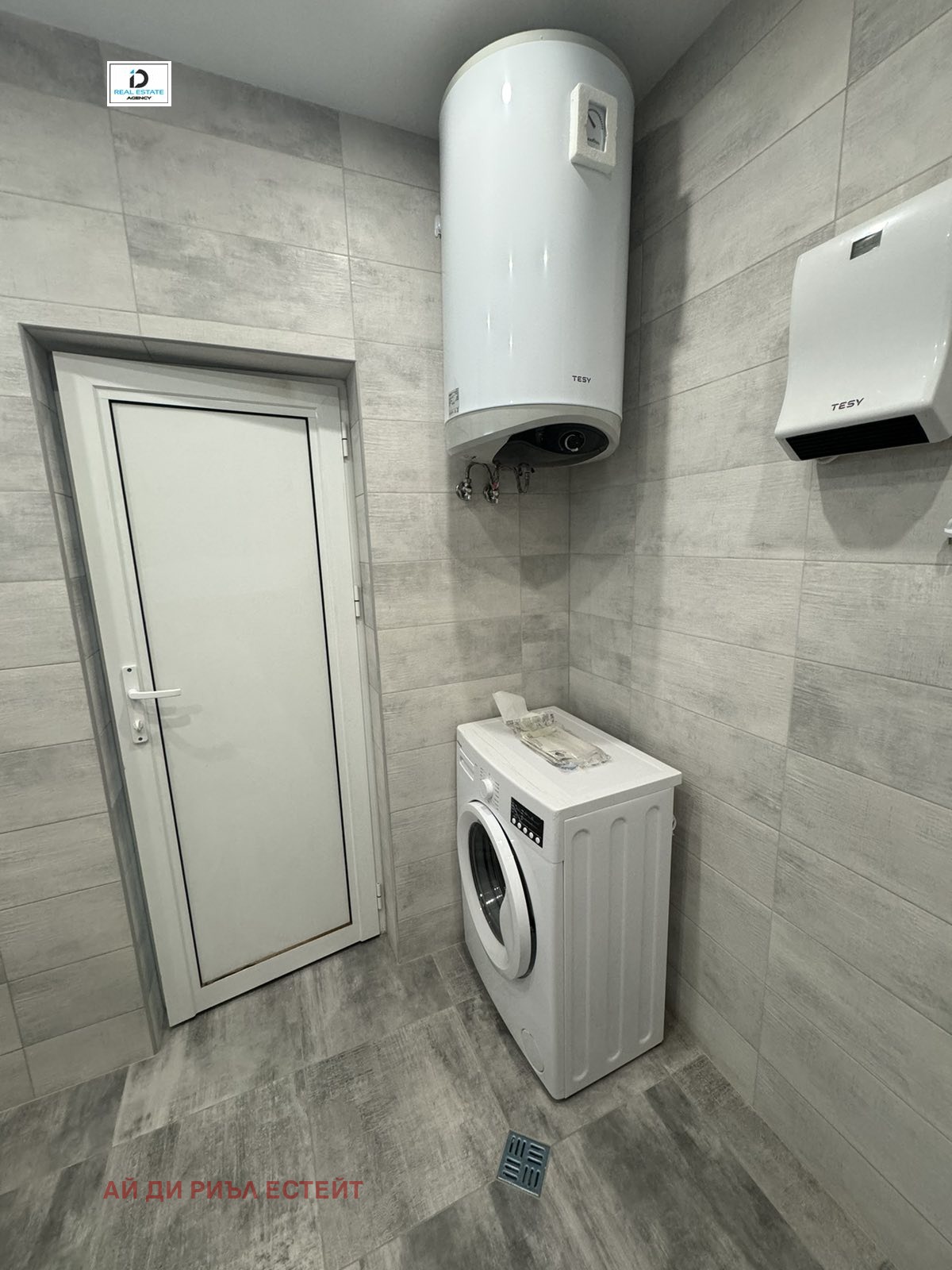 ���� ��� ���� 1-����� | Imot.bg � ����������� 11