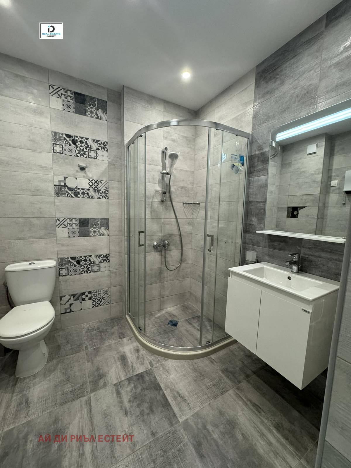 ���� ��� ���� 1-����� | Imot.bg � ����������� 10