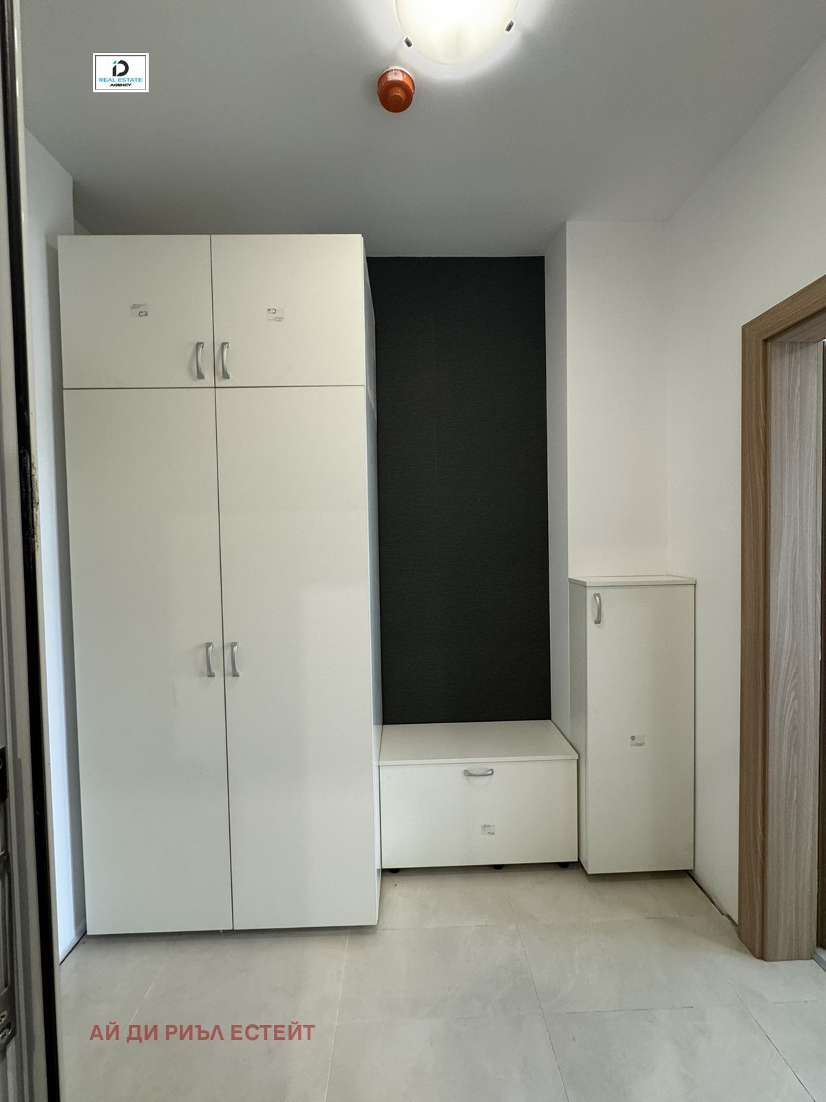 ���� ��� ���� 1-����� | Imot.bg � ����������� 9