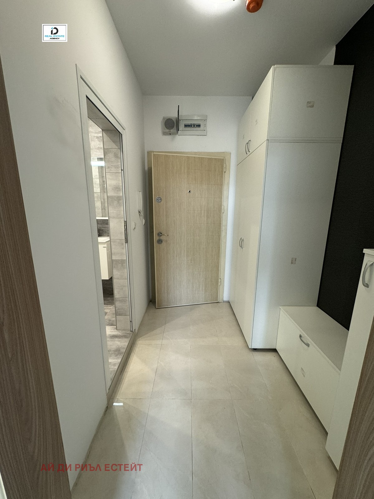 ���� ��� ���� 1-����� | Imot.bg � ����������� 7