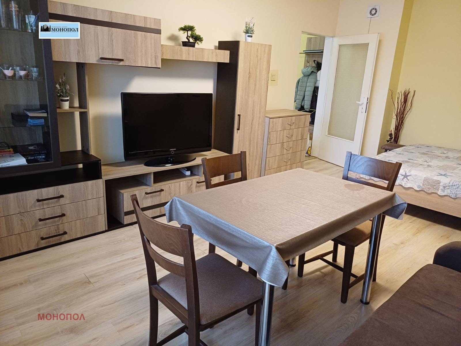 ���� ��� ���� 1-����� | Imot.bg � ����������� 2