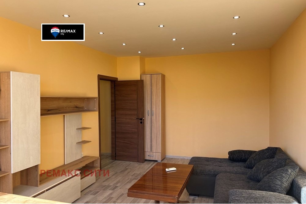 ���� ��� ���� 2-����� | Imot.bg � ����������� 4