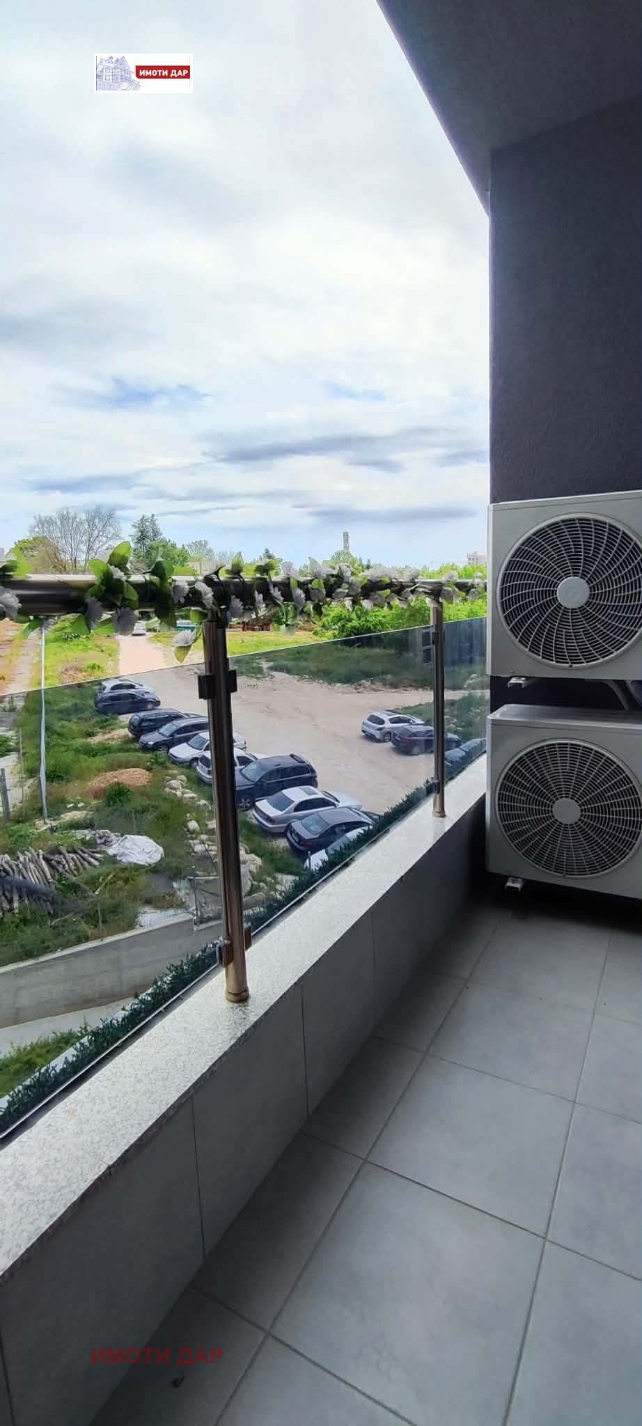 ���� ��� ���� 2-����� | Imot.bg � ����������� 14