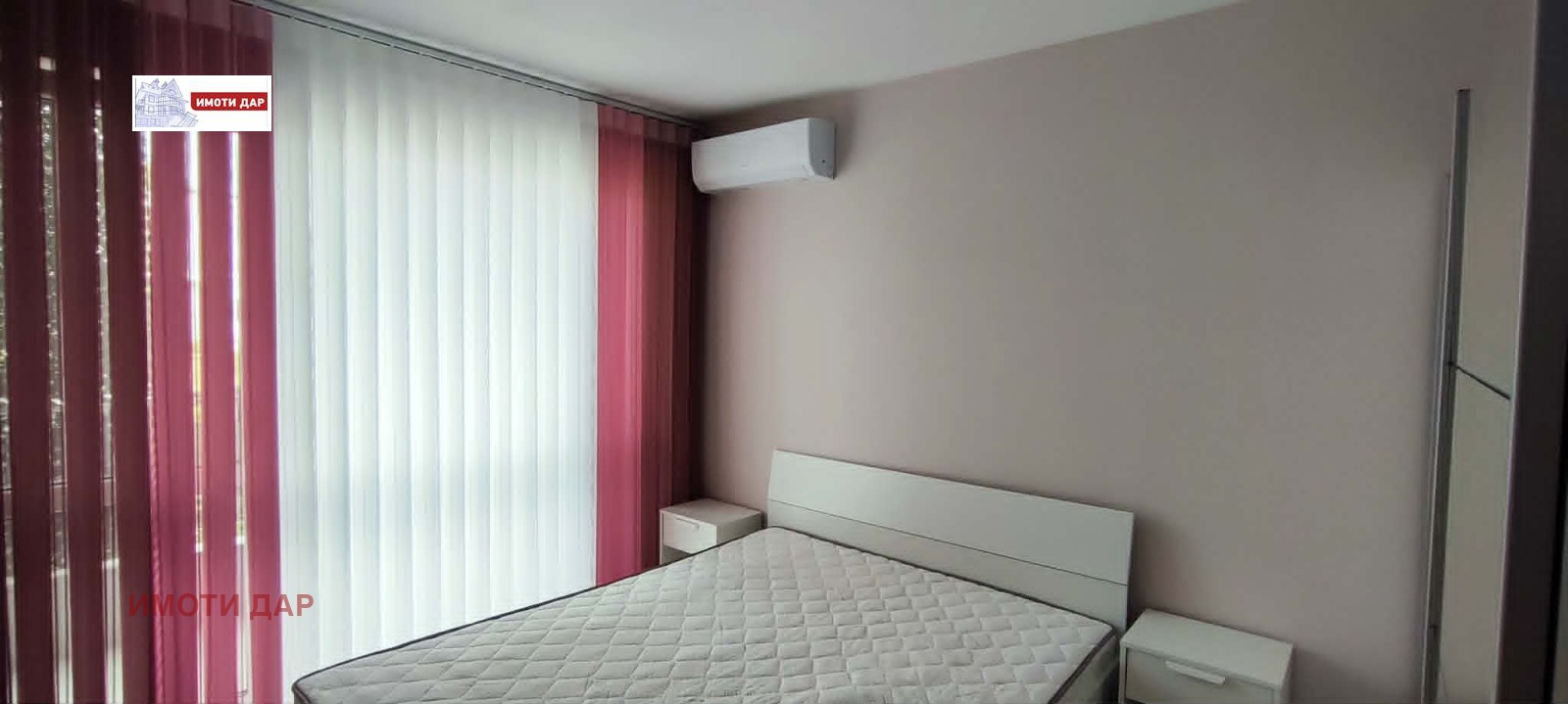 ���� ��� ���� 2-����� | Imot.bg � ����������� 12