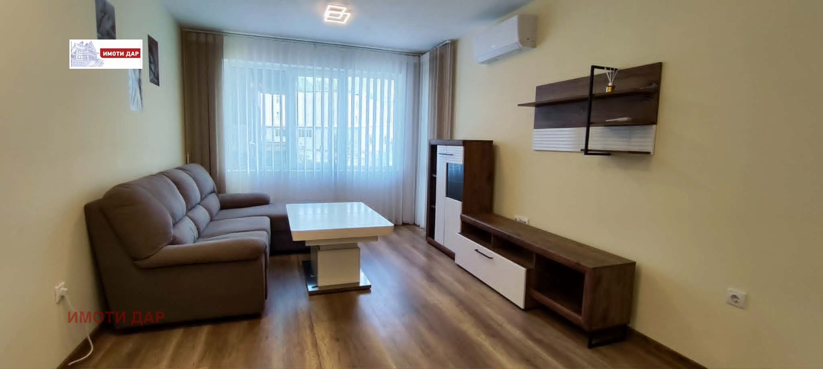 ���� ��� ���� 2-����� | Imot.bg � ����������� 5