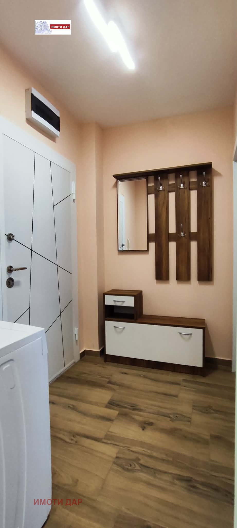 ���� ��� ���� 2-����� | Imot.bg � ����������� 8