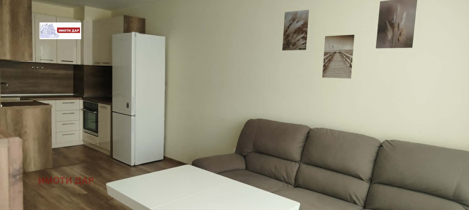 ���� ��� ���� 2-����� | Imot.bg � ����������� 2