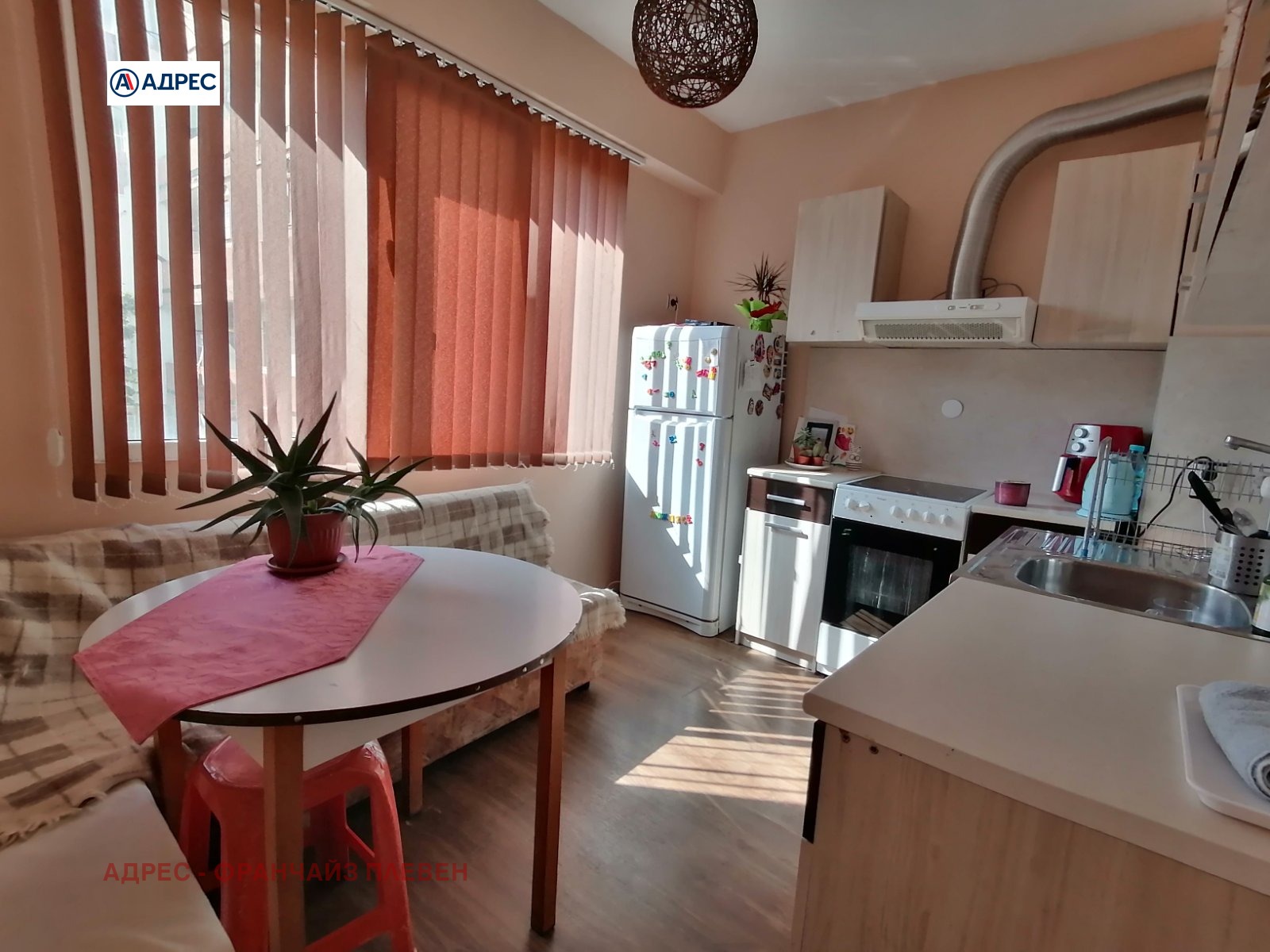 ���� ��� ���� 3-����� | Imot.bg � ����������� 1