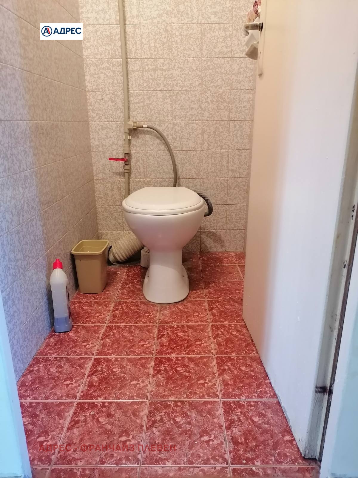 ���� ��� ���� 3-����� | Imot.bg � ����������� 7