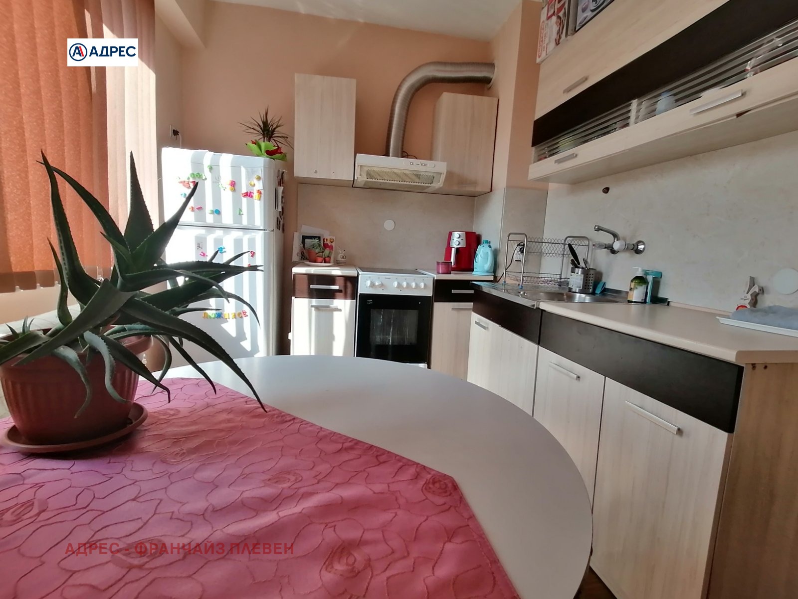 ���� ��� ���� 3-����� | Imot.bg � ����������� 2