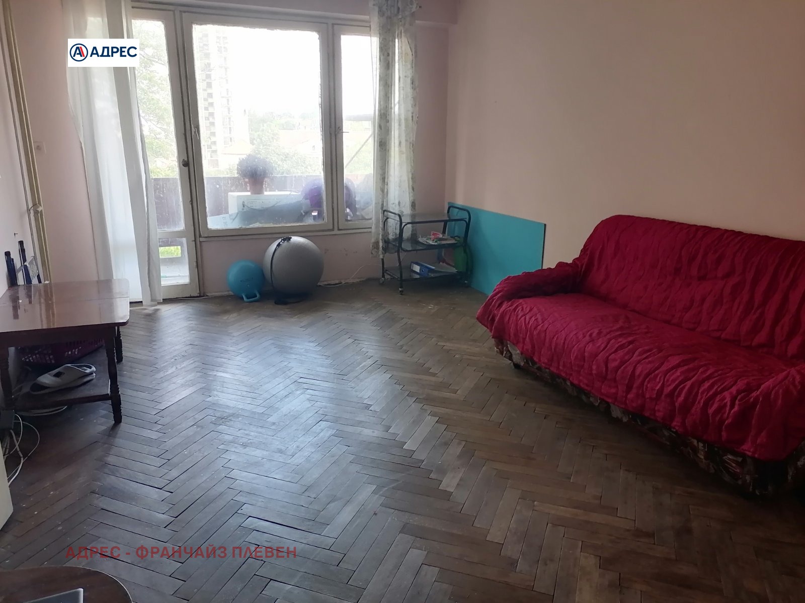 ���� ��� ���� 3-����� | Imot.bg � ����������� 3