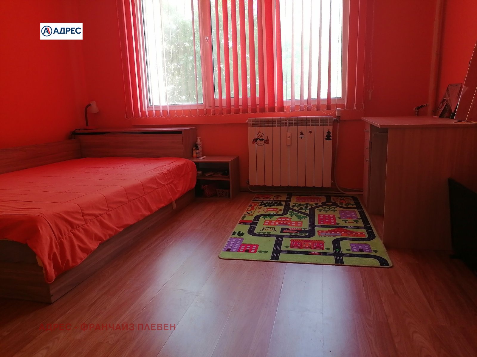 ���� ��� ���� 3-����� | Imot.bg � ����������� 5