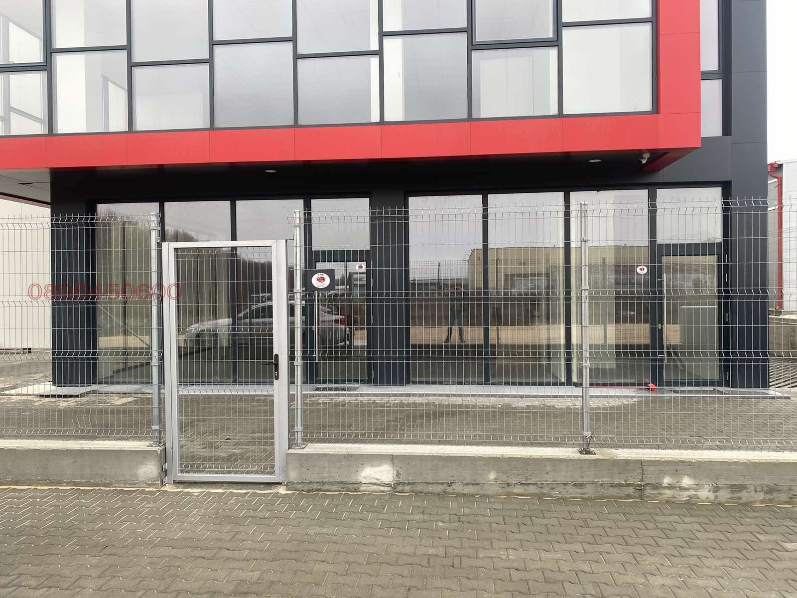 ���� ��� ���� ���� | Imot.bg � ����������� 2