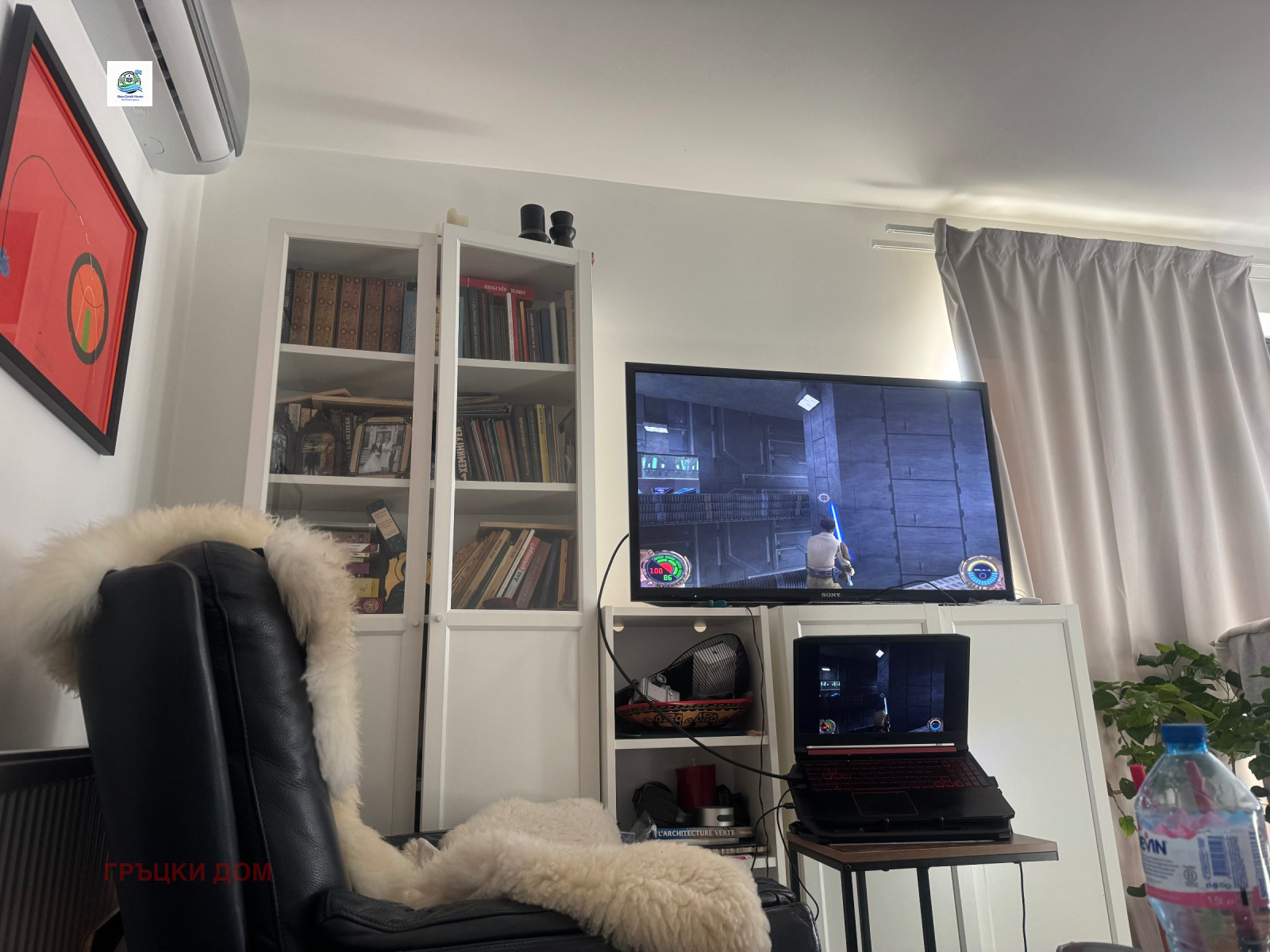 ���� ��� ���� ���� | Imot.bg � ����������� 15