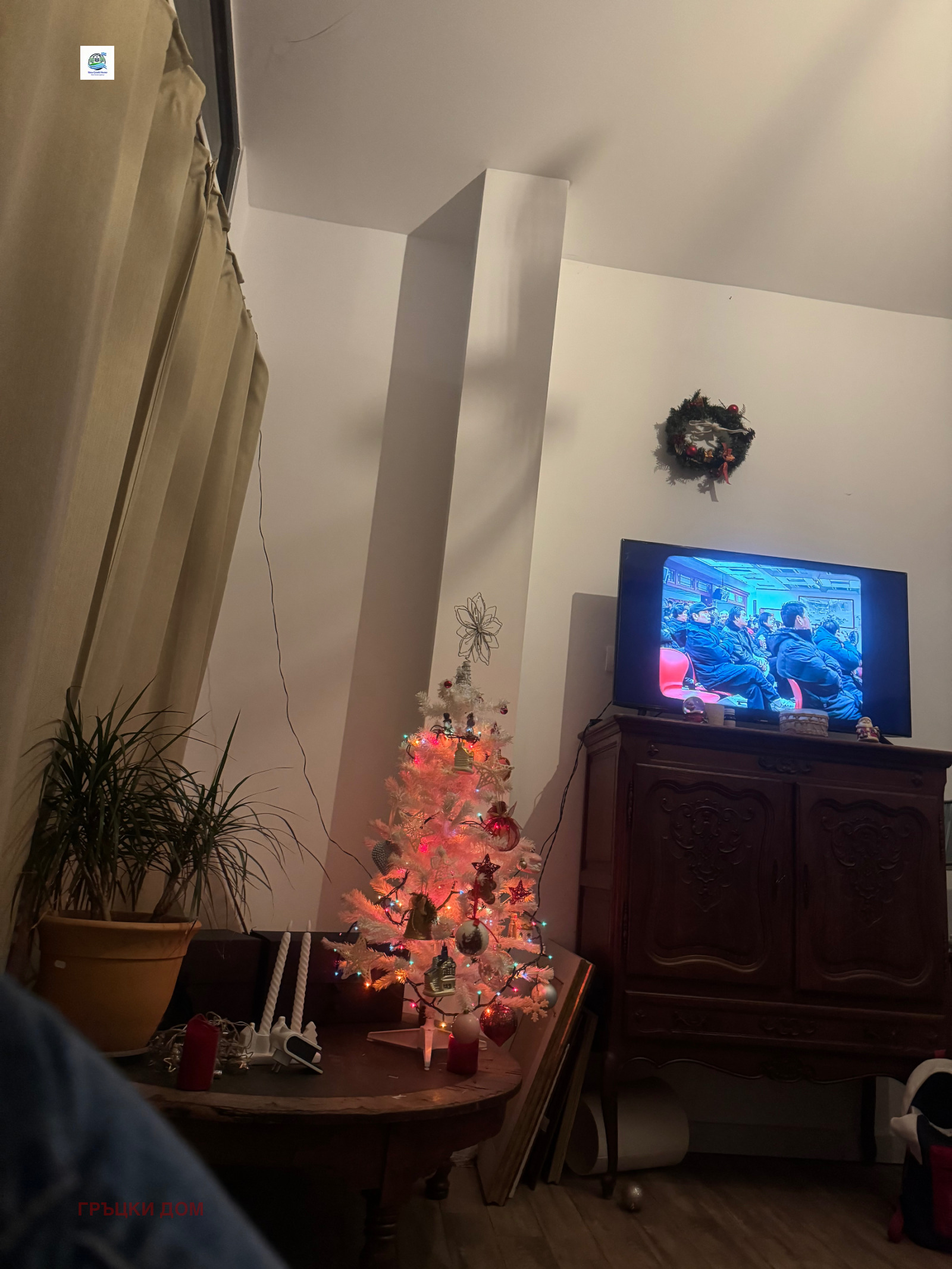 ���� ��� ���� ���� | Imot.bg � ����������� 13