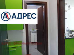 ���� ��� ���� 1-����� | Imot.bg � ����� ������ 5