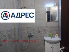 ���� ��� ���� 1-����� | Imot.bg � ����� ������ 6