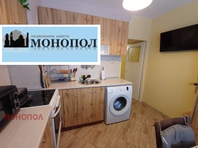 ���� ��� ���� 1-����� | Imot.bg � ����� ������ 4