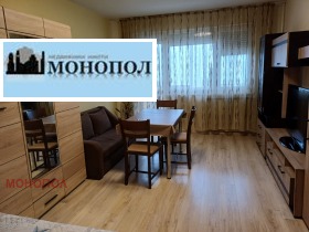 ���� ��� ���� 1-����� | Imot.bg � ����� ������ 3