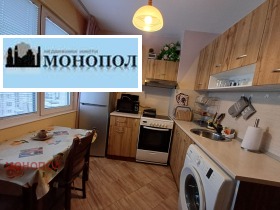 ���� ��� ���� 1-����� | Imot.bg � ����� ������ 7