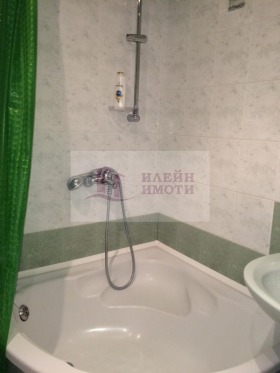    2- | Imot.bg    8