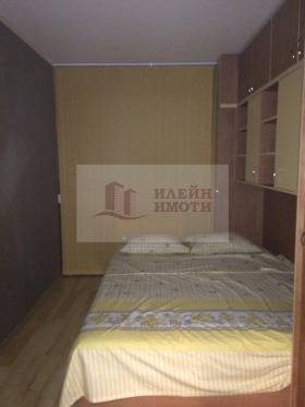    2- | Imot.bg    7