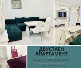 1 makuuhuone Hristo Smirnenski, Plovdiv