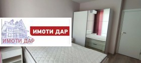 ���� ��� ���� 2-����� | Imot.bg � ����� ������ 11