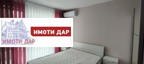 ���� ��� ���� 2-����� | Imot.bg � ����� ������ 12