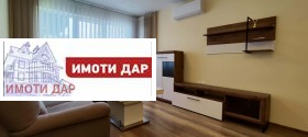 2-СТАЕН, 58 m2