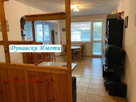 2 yatak odası Yalta, Ruse