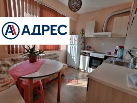 ����� ���� ��� ���� 3-�����,���� ������, ���������