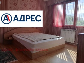 ���� ��� ���� 3-����� | Imot.bg � ����� ������ 4