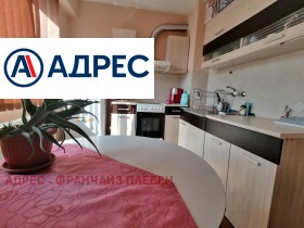 ���� ��� ���� 3-����� | Imot.bg � ����� ������ 2