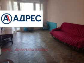 ���� ��� ���� 3-����� | Imot.bg � ����� ������ 3