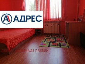 ���� ��� ���� 3-����� | Imot.bg � ����� ������ 5